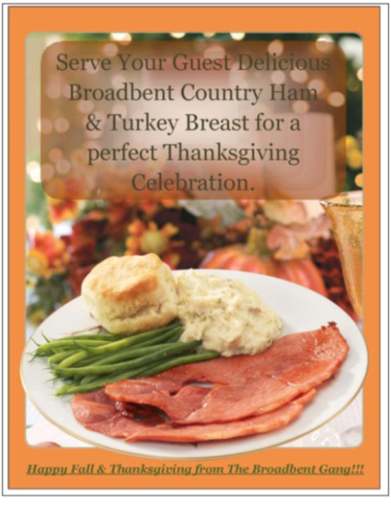 7.25-7.75LB BONELESS COOKED HAM